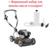 Газонокосилка электрическая MTD 4218 E HW