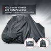 Газонокосилка электрическая MTD 4218 E HW