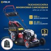 Газонокосилка электрическая MTD 4218 E HW