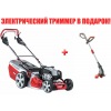 Газонокосилка электрическая MTD 4218 E HW