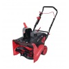 Газонокосилка электрическая MTD 4218 E HW