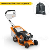 Газонокосилка бензиновая Stihl RМ-248.3 T в Нижнем Новгороде