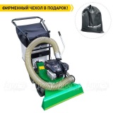 Садовый пылесос Sable VS75 S в Нижнем Новгороде