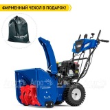 Снегоуборщик MasterYard MV 9024BE в Нижнем Новгороде