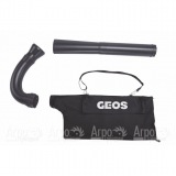 Набор для воздуходува GEOS Max HB 330 в Нижнем Новгороде