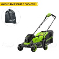 Газонокосилка аккумуляторная GreenWorks GD24LM331 4 Ач в Нижнем Новгороде