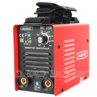Сварочный аппарат MaxCUT MC250 в Нижнем Новгороде
