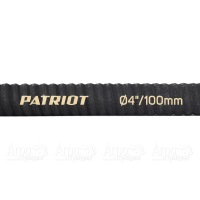 Рукав всасывающий SRh 40 для мотопомп Patriot в Нижнем Новгороде