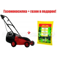 Электрическая газонокосилка Agrimotor FM 33 в Нижнем Новгороде