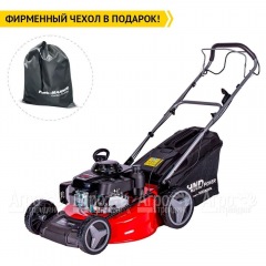 Газонокосилка бензиновая HND LM 53 XS в Нижнем Новгороде