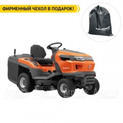 Садовый минитрактор Husqvarna TC 215T HV 586AE в Нижнем Новгороде
