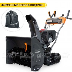 Снегоуборщик гусеничный Villartec WB S-87T в Нижнем Новгороде