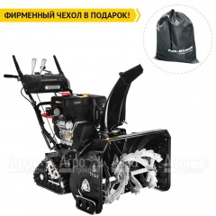 Снегоуборщик гусеничный Hyundai S 7713-T в Нижнем Новгороде