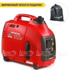 Бензогенератор инверторный Honda EU 10 i 0.9 кВт в Нижнем Новгороде