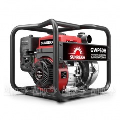 Бензиновая мотопомпа Sunreka GWP50H в Нижнем Новгороде