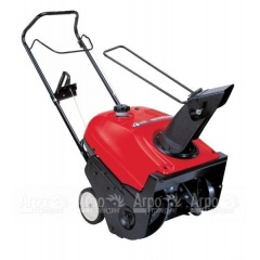 Снегоуборщик Honda HS550 EA в Нижнем Новгороде