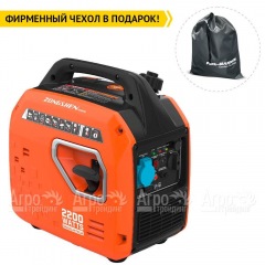 Инверторный бензогенератор Zongshen BQH 2200 1.9 кВт в Нижнем Новгороде