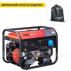 Бензогенератор Fubag BS 8000 A ES 7.5 кВт в Нижнем Новгороде