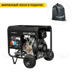 Дизельгенератор Hyundai DHY 6000LE-3 5 кВт + колеса в Нижнем Новгороде