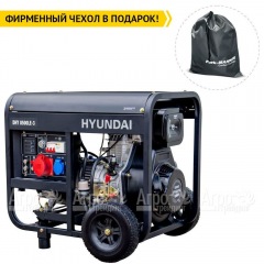 Дизельгенератор Hyundai DHY 8500LE-3 6.5 кВт в Нижнем Новгороде