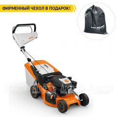 Газонокосилка бензиновая Stihl RМ-248.3 T в Нижнем Новгороде