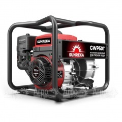 Бензиновая мотопомпа Sunreka GWP50T в Нижнем Новгороде