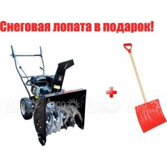 Снегоуборщик Manner&#39;s Garden Knight M209 в Нижнем Новгороде