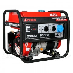 Бензогенератор A-iPower A5500 5 кВт в Нижнем Новгороде