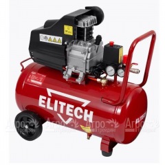 Компрессор воздушный Elitech КМ 200-50 в Нижнем Новгороде
