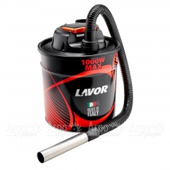 Пылесос для золы Lavor Ashley 411 в Нижнем Новгороде