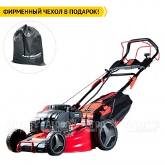 Газонокосилка бензиновая Fubag FPL 53 SMV ES в Нижнем Новгороде
