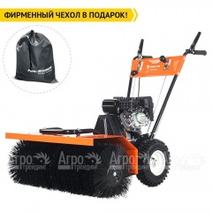 Подметальная машина Yard Fox 800SL в Нижнем Новгороде