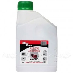 Масло RedVerg SAE 30 0.6 л для 4-х тактных двигателей в Нижнем Новгороде