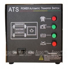 Блок автоматического включения Champion ATS DG20000ES-3 в Нижнем Новгороде