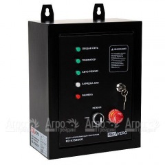 Блок автоматики RedVerg RD-ATS8000 в Нижнем Новгороде