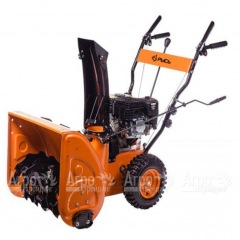 Снегоуборщик Рысь СМ 7 в Нижнем Новгороде