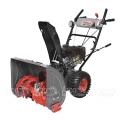 Снегоуборщик Парма МСБ-02-761ЭФ в Нижнем Новгороде