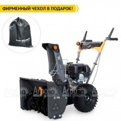 Снегоуборщик Villartec WB C-75 в Нижнем Новгороде