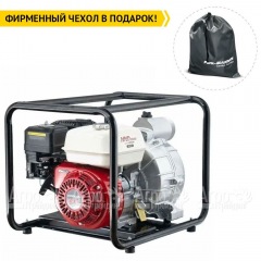 Бензиновая мотопомпа HND WP 30 XT в Нижнем Новгороде