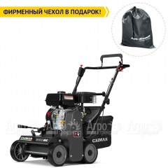 Аэратор (cкарификатор) Caiman Edgar 60C в Нижнем Новгороде