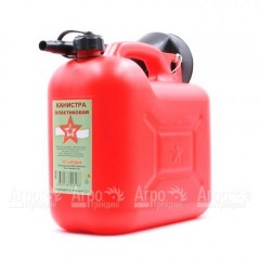 Канистра пластиковая Звезда 10 л со сборной воронкой в Нижнем Новгороде