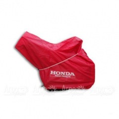 Чехол для снегоуборщика Honda 06310-SNOW-SMALL в Нижнем Новгороде