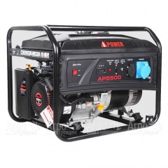 Бензогенератор A-iPower Lite AP5500 5 кВт в Нижнем Новгороде