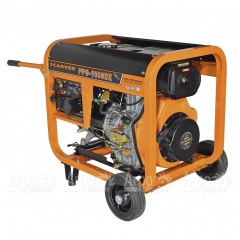 Дизельгенератор Carver PPG-9000DE 7 кВт в Нижнем Новгороде