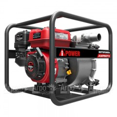 Бензиновая мотопомпа A-iPower AWP50TX в Нижнем Новгороде