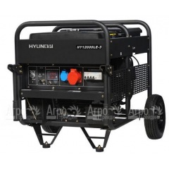 Бензогенератор Hyundai HY 12000LE-3 9 кВт в Нижнем Новгороде