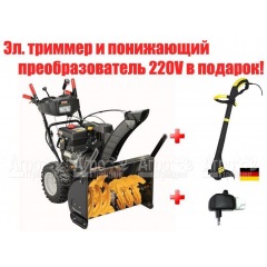 Снегоуборщик Craftsman 88830 в Нижнем Новгороде