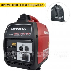 Бензогенератор инверторный Honda EU 22 IT RG 1.8 кВт в Нижнем Новгороде