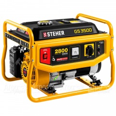 Бензогенератор Steher GS-3500 2.5 кВт в Нижнем Новгороде