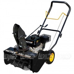 Снегоуборщик Huter SGC 3000 в Нижнем Новгороде